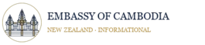 Embassy of Cambodia 