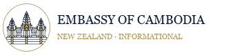Embassy of Cambodia 
